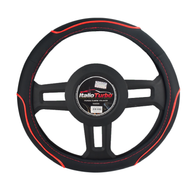 Funda cubrevolante de vinipiel con detalle rojo
