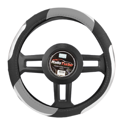 [FVO216BKGY] Funda cubrevolante de vinipiel con detalle gris y cromo